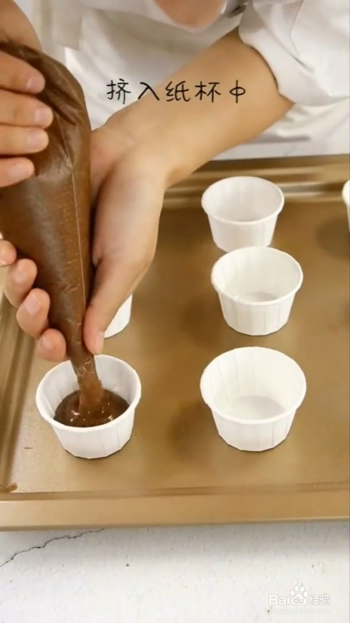 如何制作红糖纸杯蛋糕