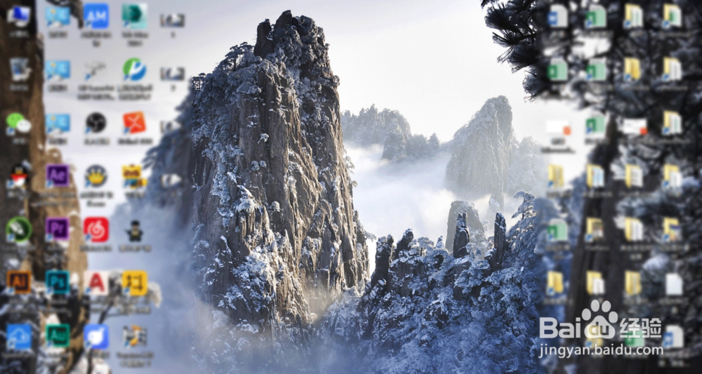 如何隐藏Win7桌面图标？