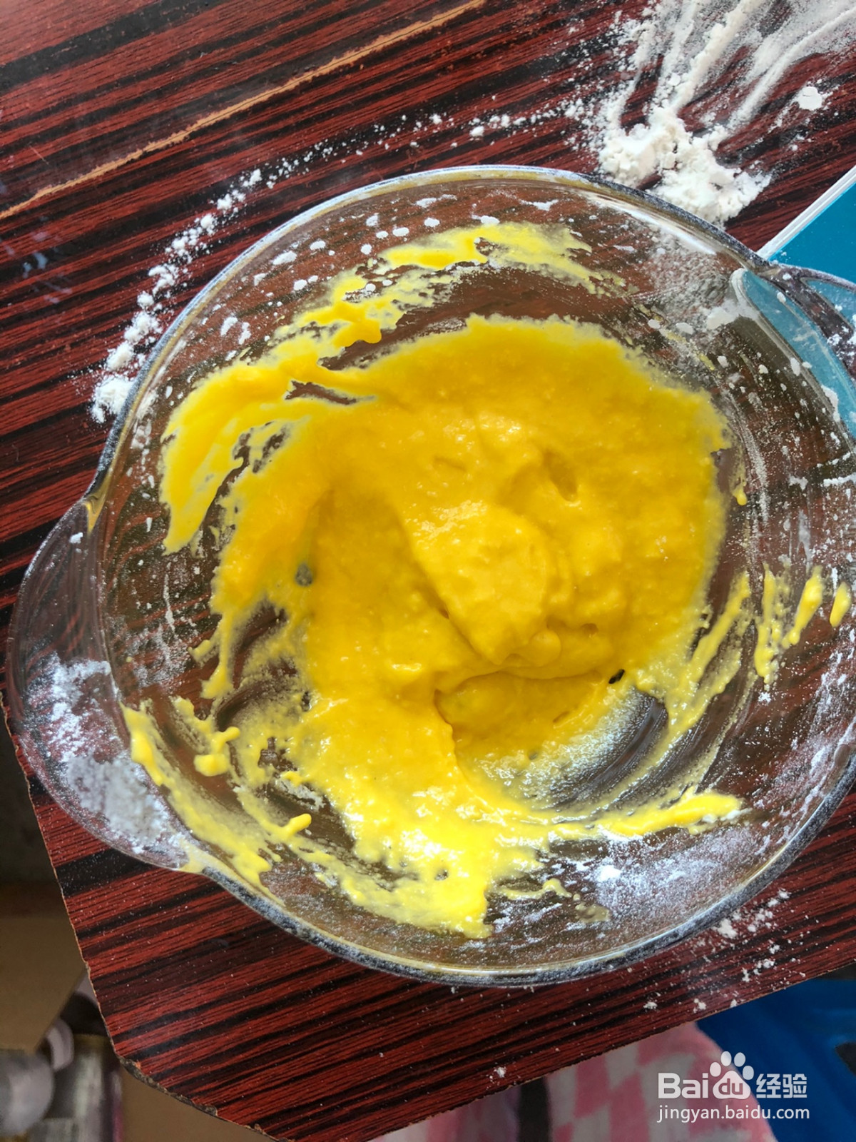 云朵 舒芙蕾的做法