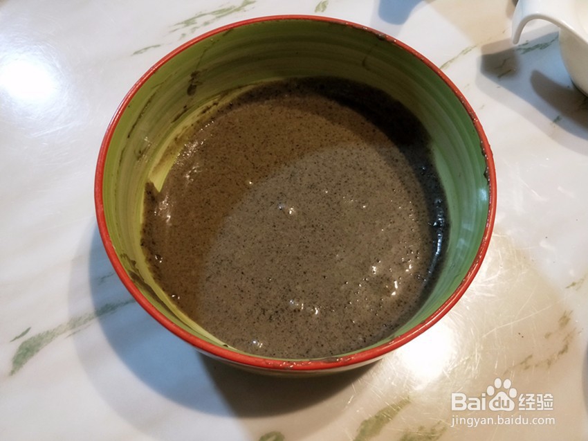 黑芝麻杂粮蛋糕