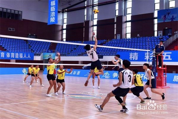 排球的玩法以及练习技巧