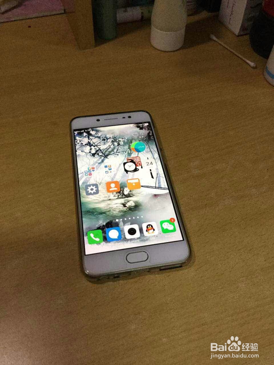 1600万柔光自拍，VIVO X7 测评试用