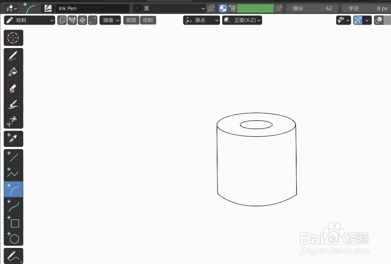 如何使用blender2.9快速设计卷式纸巾2D简图模型