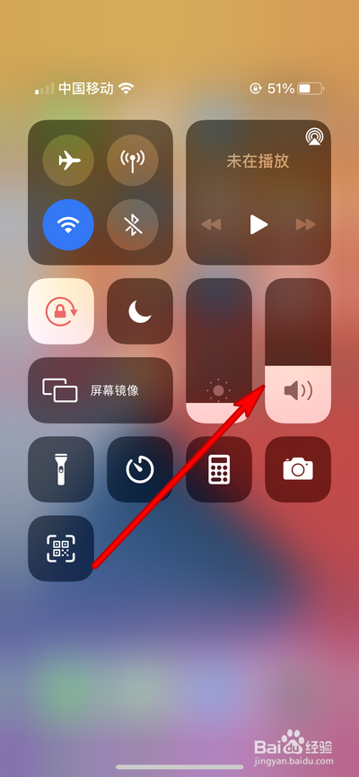iphone12扬声器破音怎么办