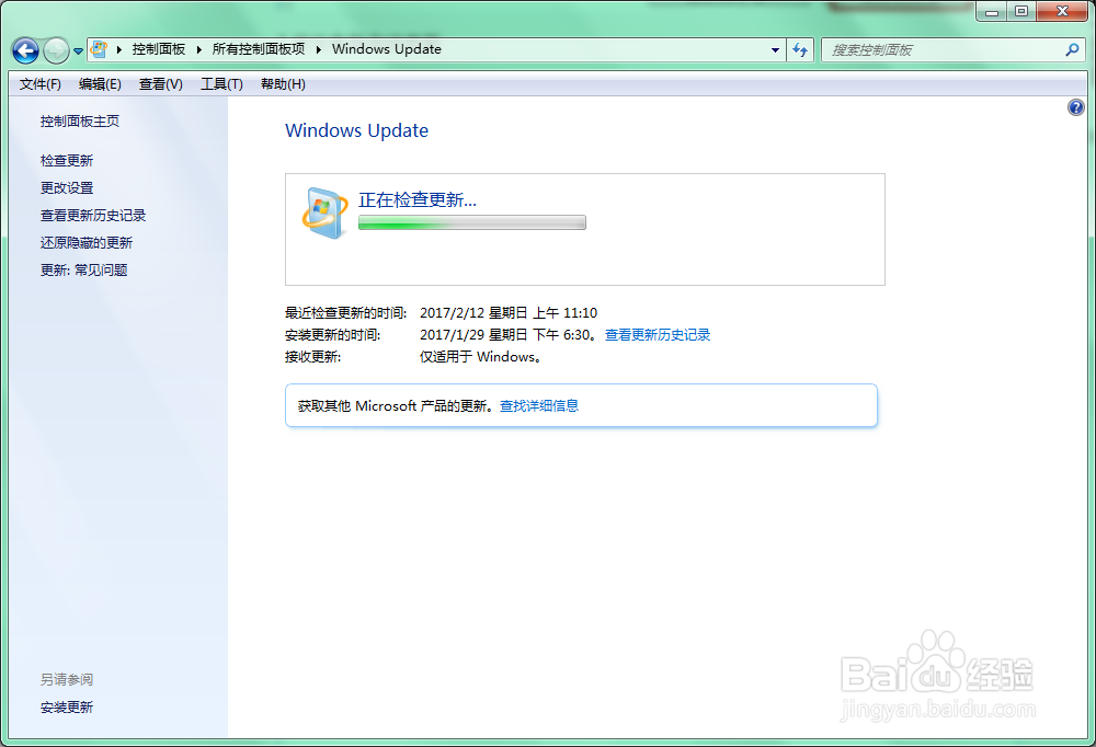 电脑速度太慢，怎么处理缓存垃圾文件