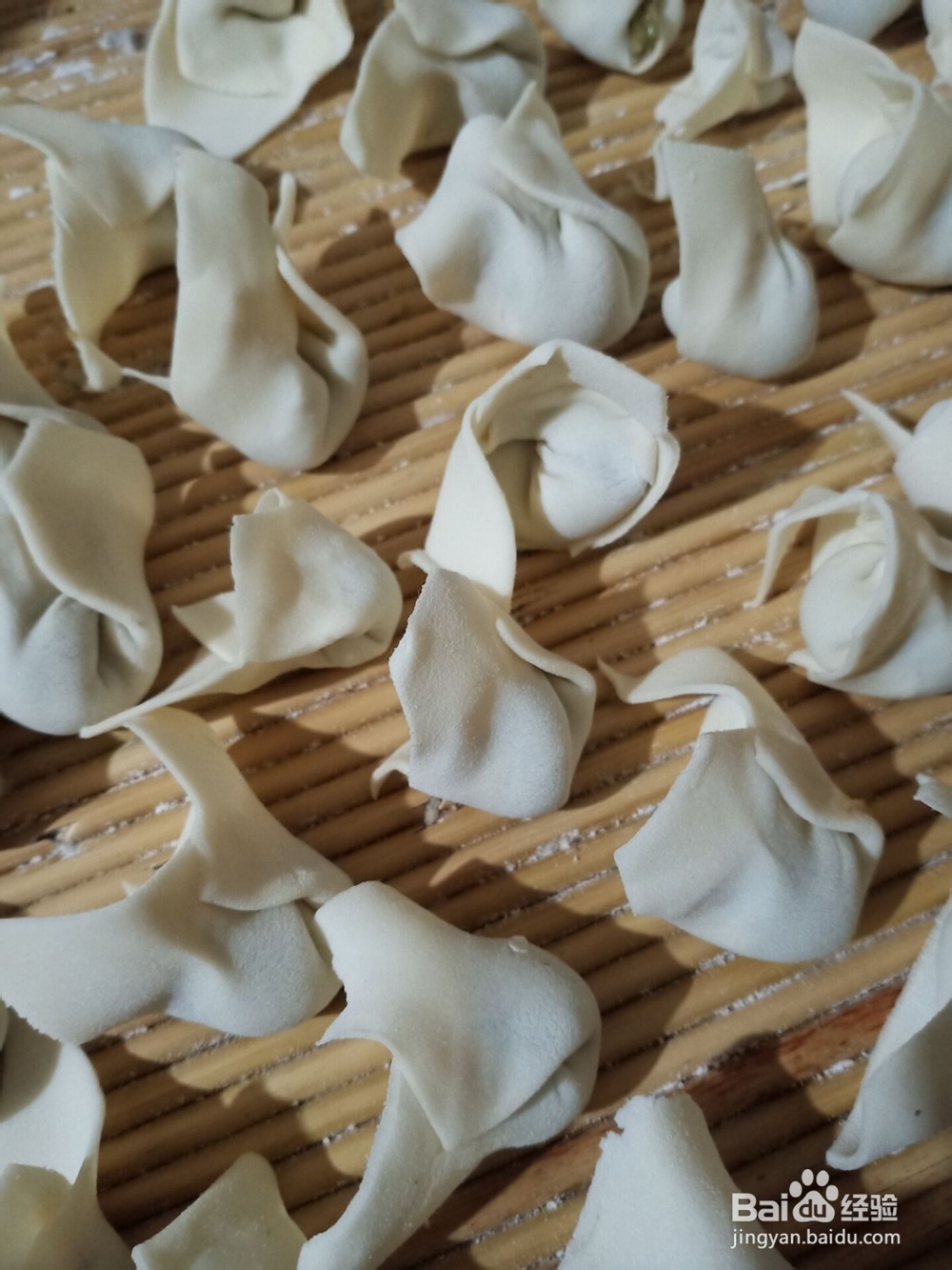 怎么包饺子,萝卜饺子,芹菜饺子