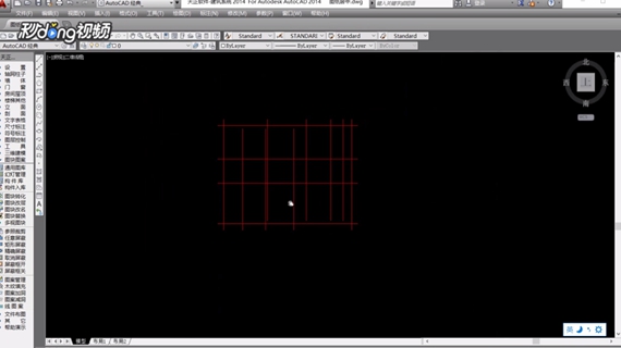 CAD中如何快速居中图纸