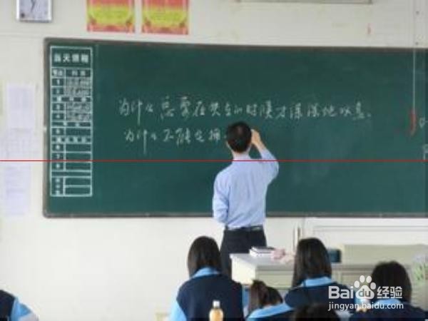 怎样才能学习进步