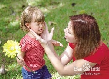 难教的孩子，家长怎样教？