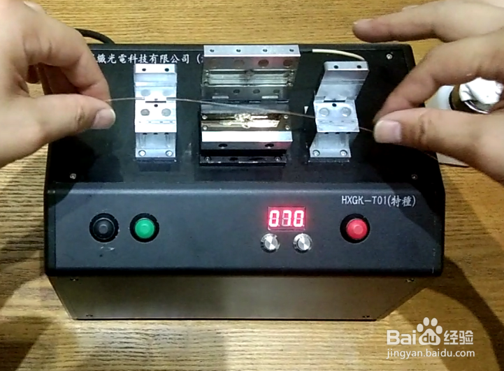 光纤接续损耗处理、光纤涂覆技术应用及相关对策