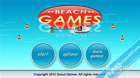 《沙滩运动会》评测:休闲小游合集 多重乐趣