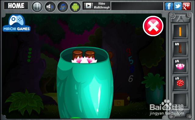 逃离秘密森林攻略