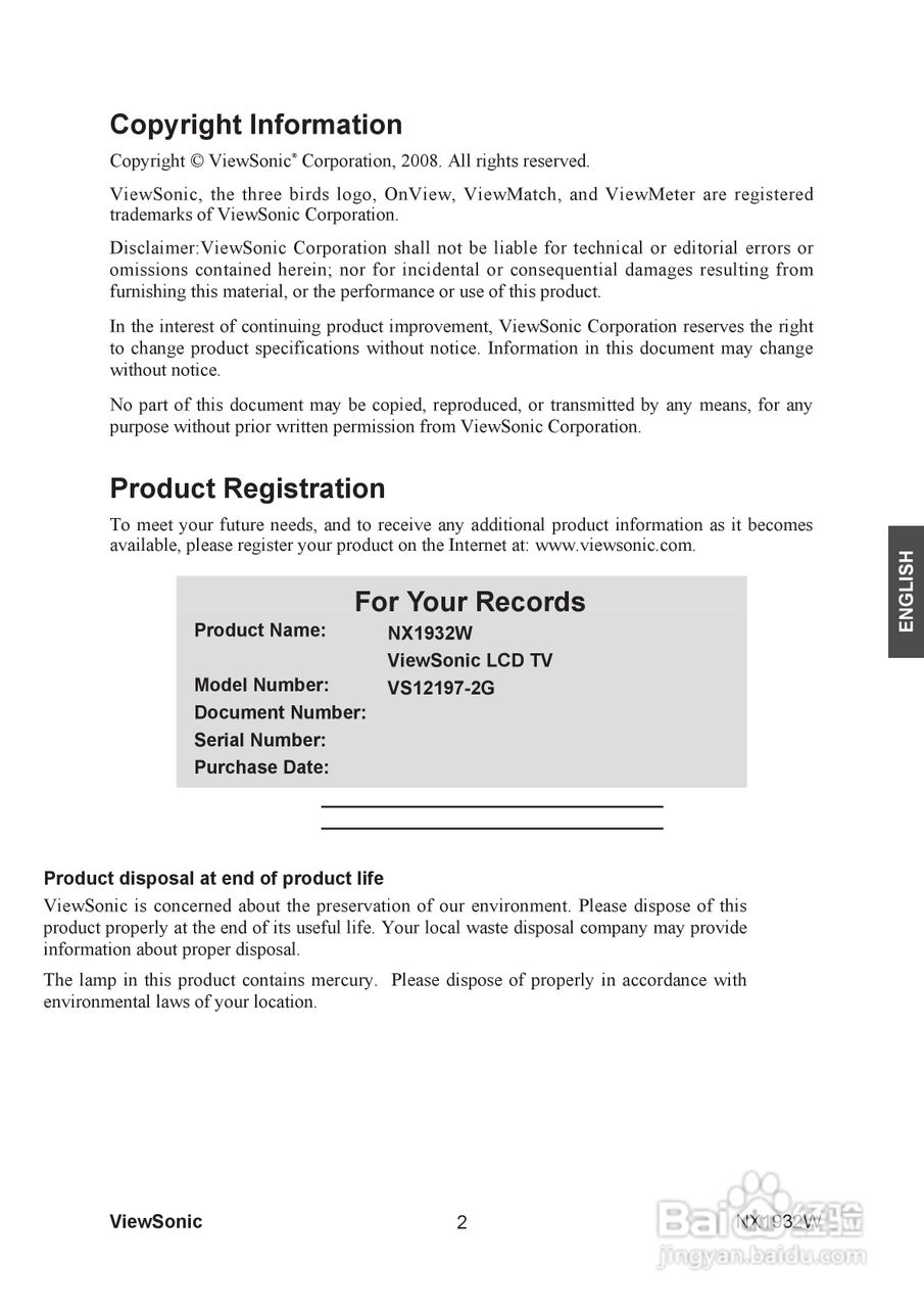 ViewSonic优派NX1932W电视机说明书:[1]