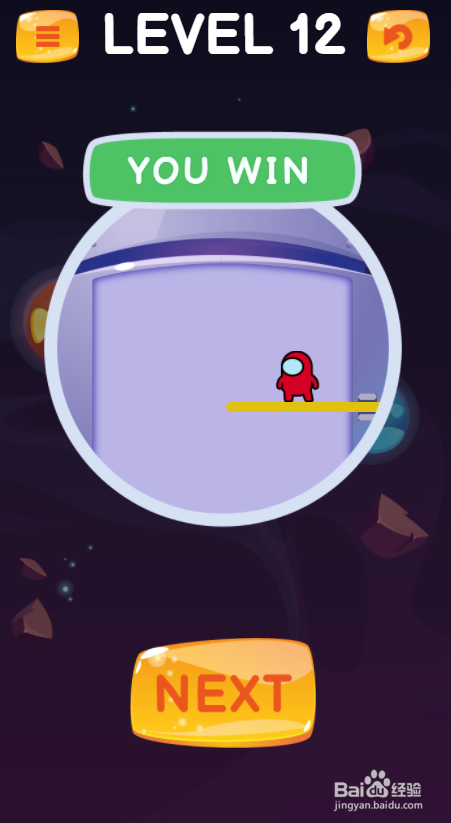 Among Rescue的Level 12如何通关?
