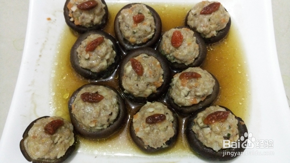 怎么做香菇酿肉