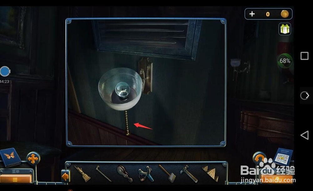 密室逃脱14纽约风云攻略19找到海洋生物序列图