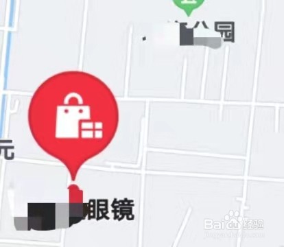 如何找一模一样的镜框