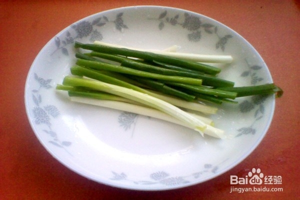 香辣芹菜-------营养美味