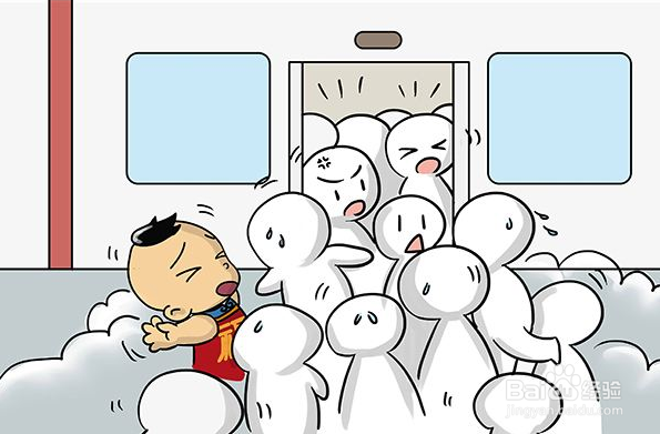 搭乘地铁要注意的礼仪
