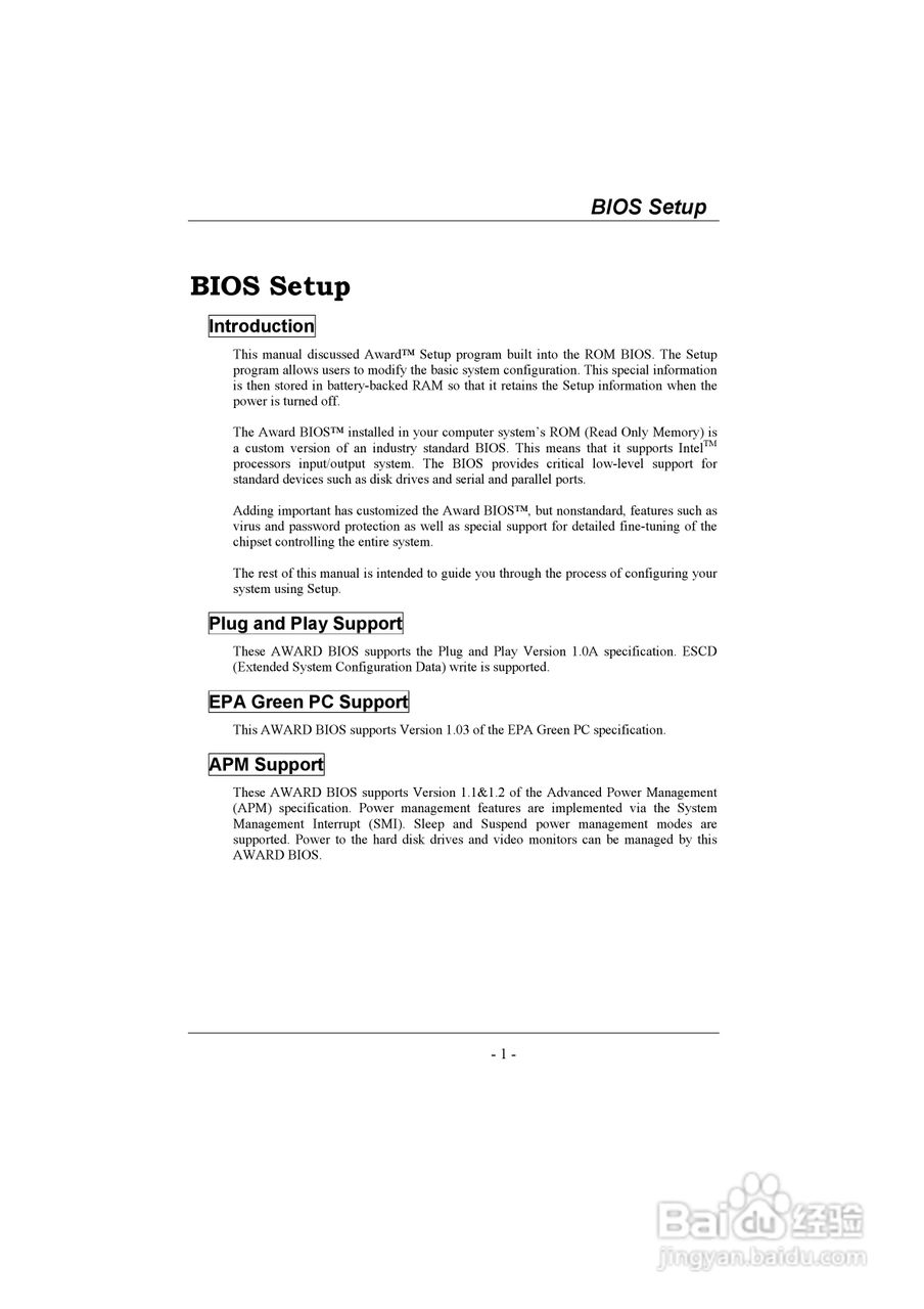 映泰U8668 Grand主板说明书:[1]