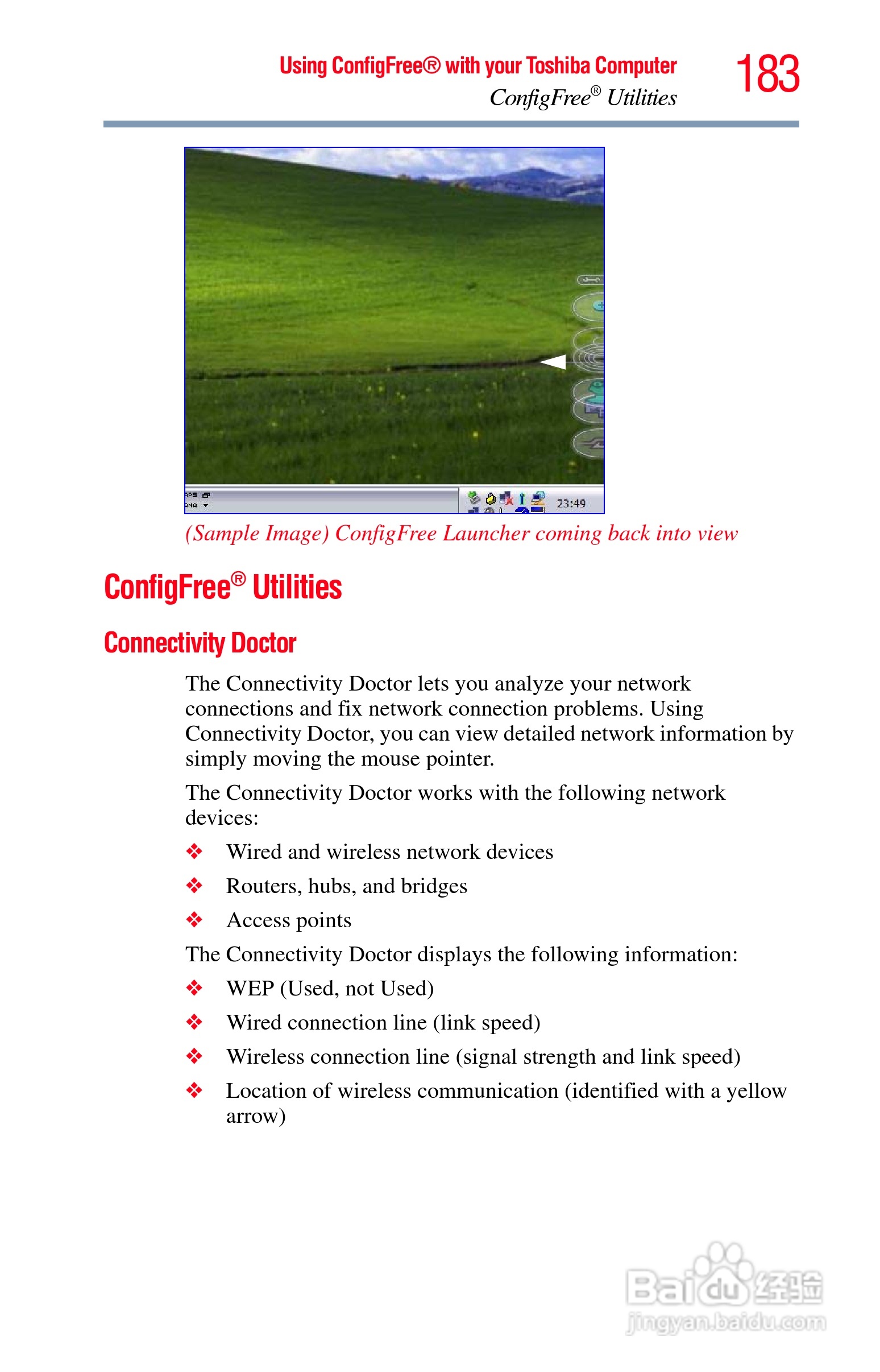 东芝NB300笔记本电脑使用说明书:[19]