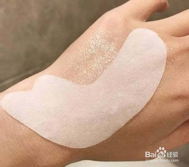怎样去除眼袋最有效