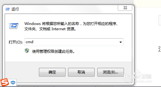 解决浏览器首页被恶意篡改的问题