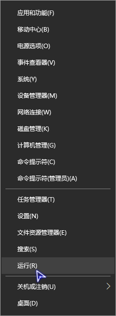 win10如何设置自动登录账户