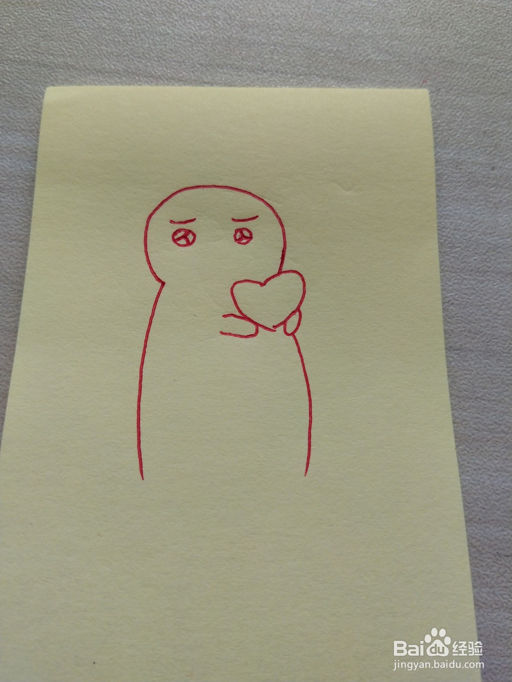 爱你的表情包简笔画这样画