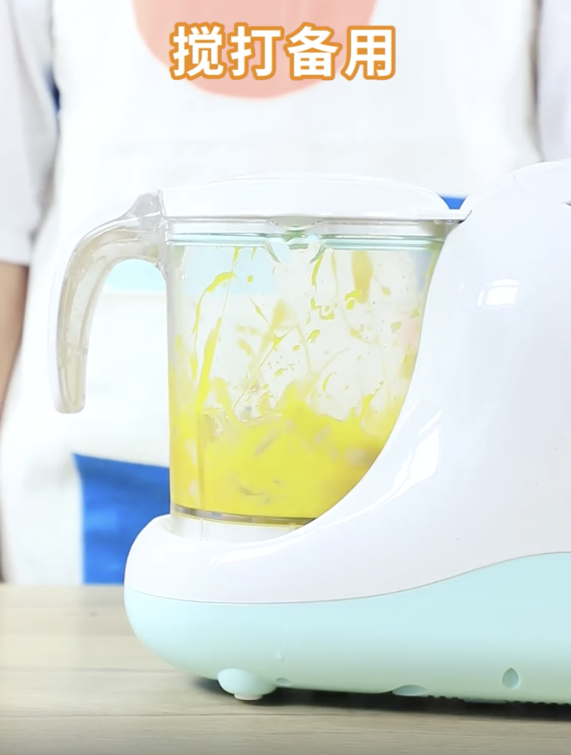 奶酪芋头条怎么做