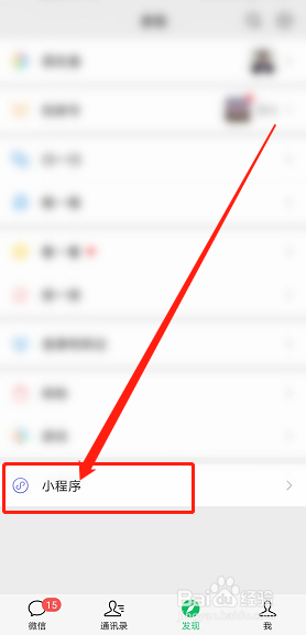 用过的口罩怎么处理