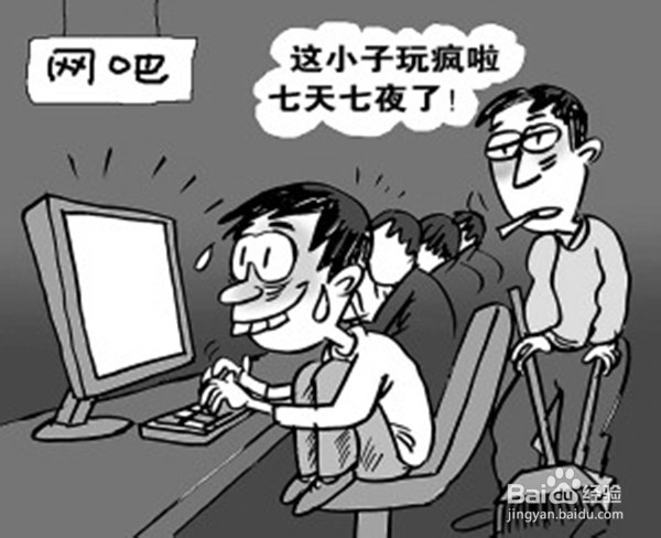 暑假里孩子们要防七大伤害