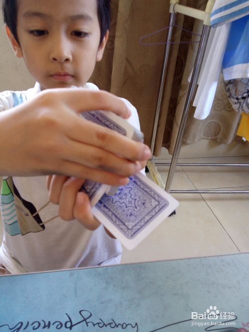 简单易学扑克魔术