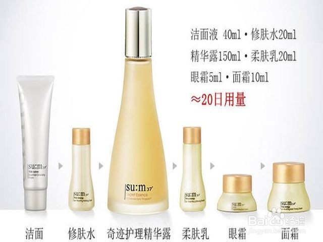 时尚/美容 > 护肤 5 5使用效果 补水保湿效果会更好.