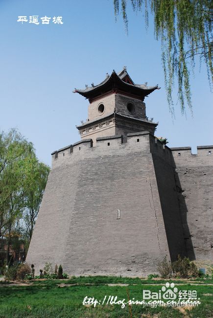 民俗山西游（三)：平遥古城【食与景】35P