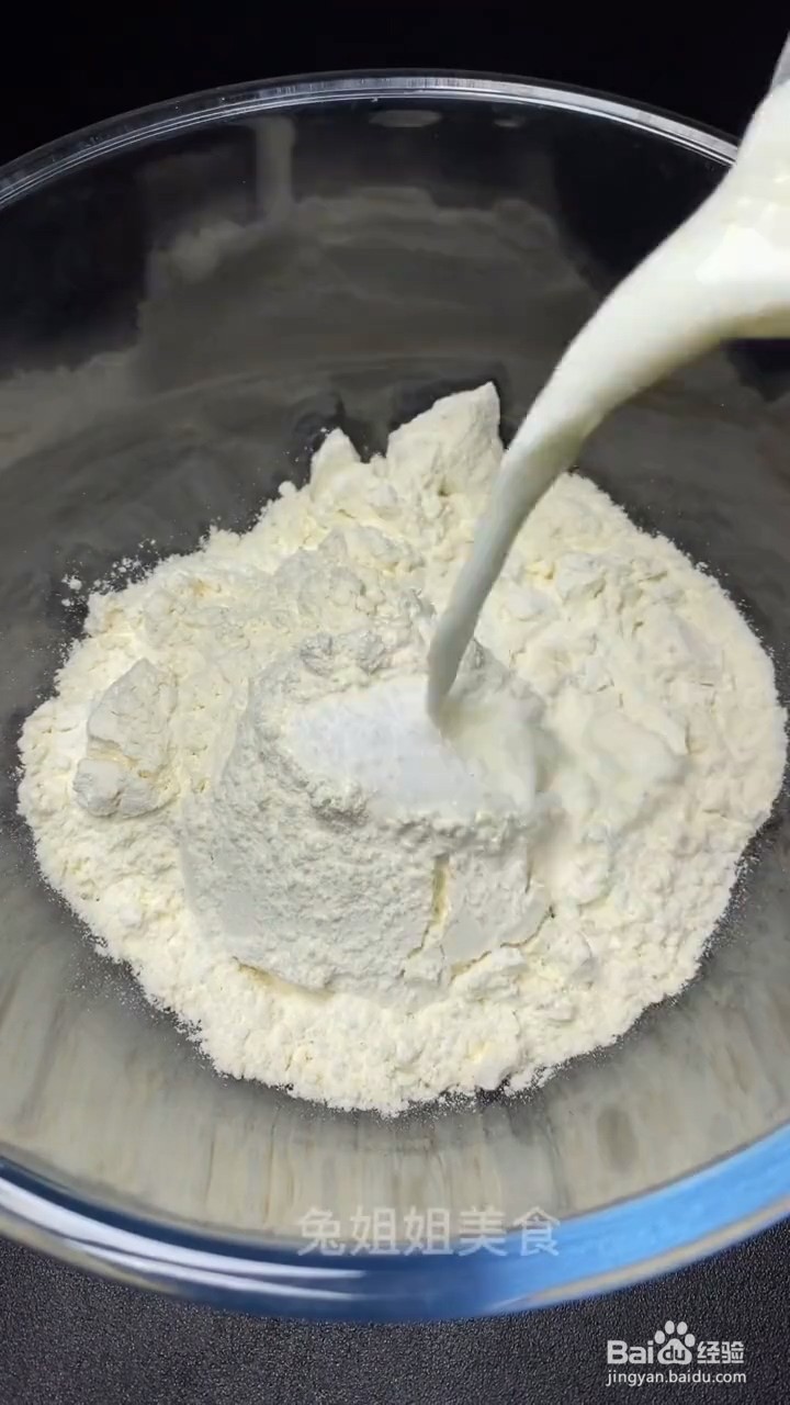 如何制作鸡蛋饼