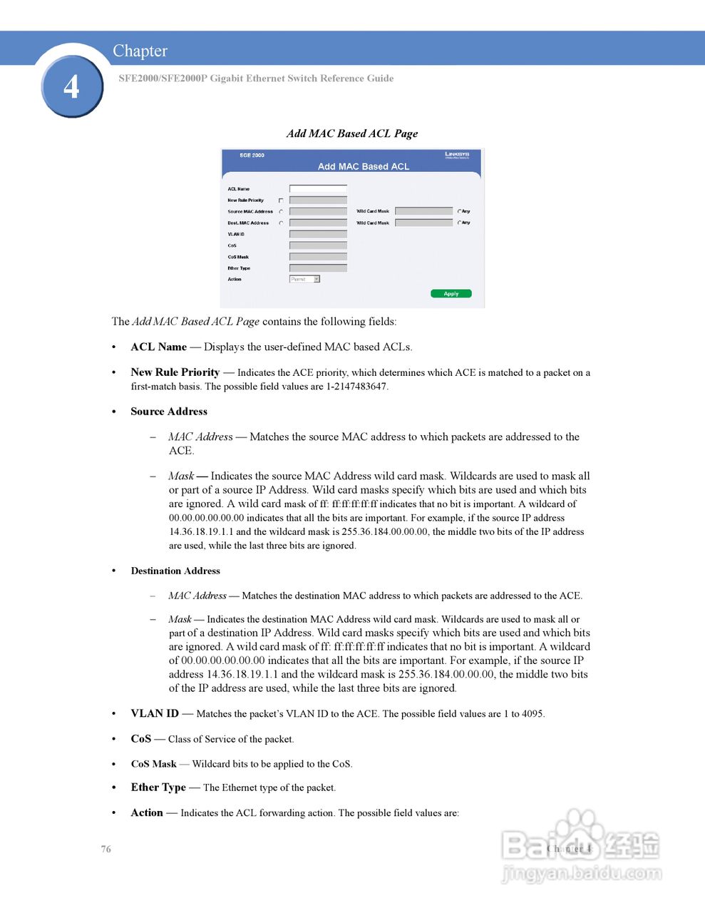 思科交换机SFE2000P型使用说明书:[9]