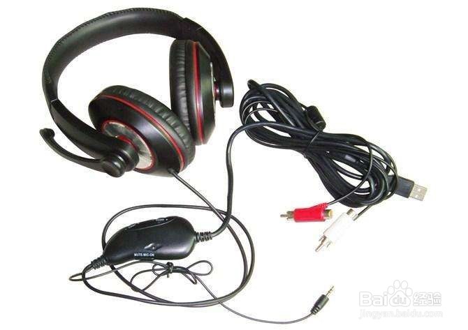 我们的笔记本电脑插上耳机之后没有声音怎么办?