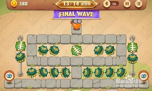 【保卫萝卜3】不联网就能玩的单机模式攻略