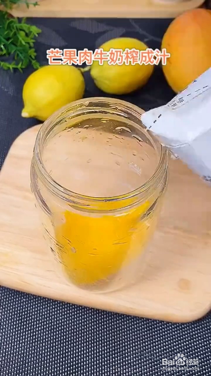 在家怎么自制奶酪棒