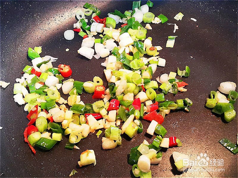 怎样做出家常菜系列之椒盐酥鸡腿