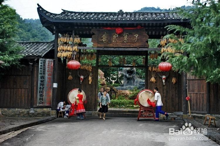 上海到张界自助游攻略