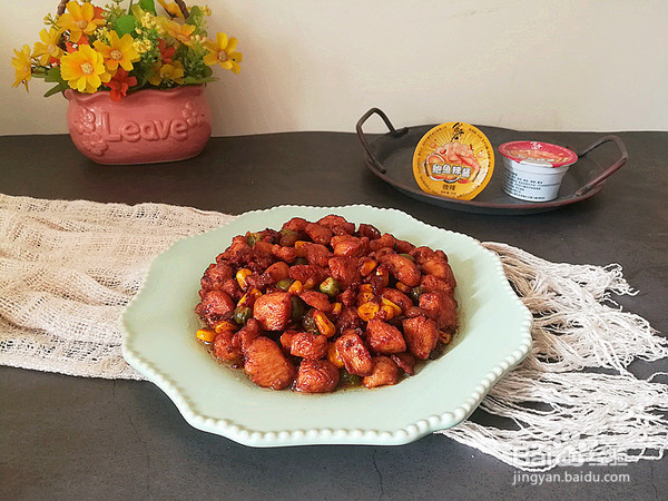 炸酱鸡丁的做法