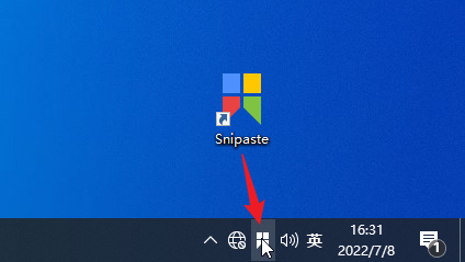 Snipaste怎么设置贴图的默认透明度