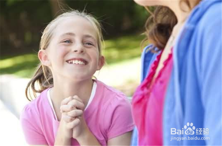 如何拒绝孩子的要求