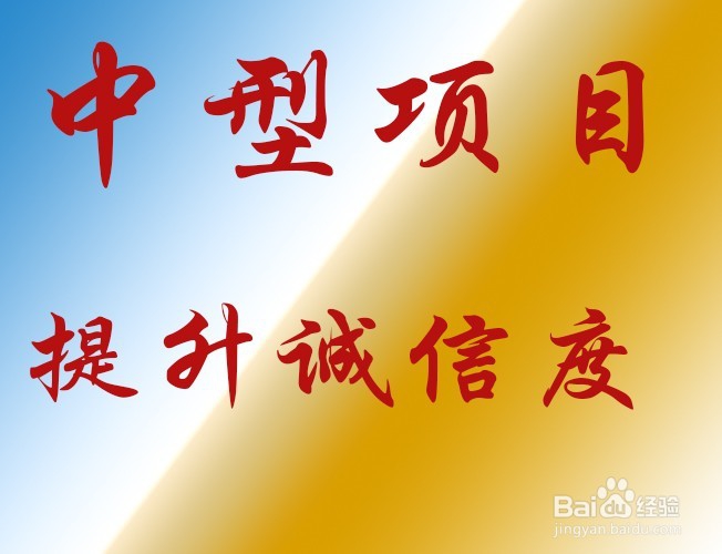 层次不对等，如何建立交情和交易？