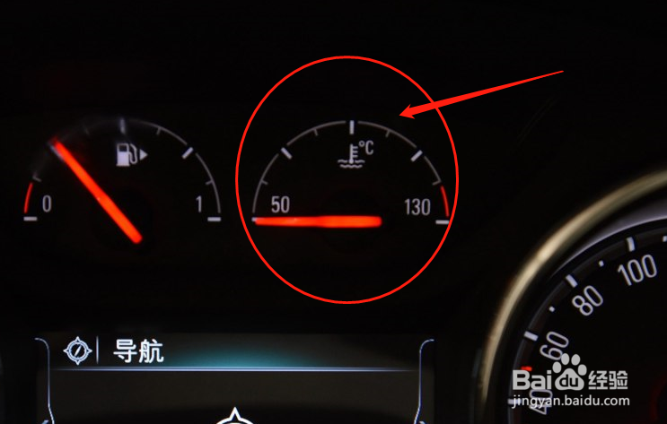 别克君威仪表盘怎么看参数