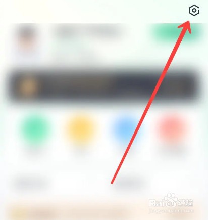 瓜子二手车如何拒绝访问位置信息