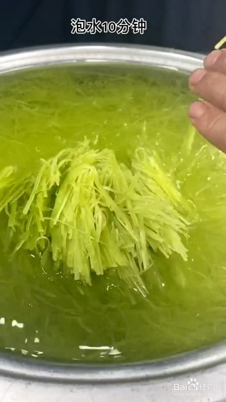 怎么做凉拌莴笋
