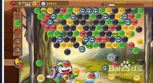 开心泡泡猫86关攻略